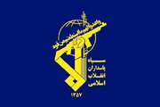 سپاه: اسرائیل آغازگر جنگ بود ولی نیروهای مسلح ایران پایان آن را رقم زدند