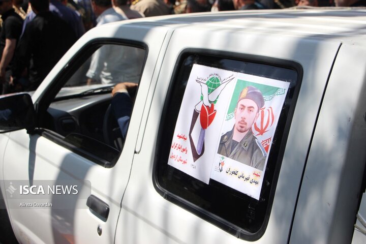 تشییع پیکر شهید قهرمانی در اردبیل