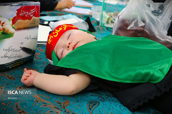 همایش شیر خوارگان حسینی نجف آباد