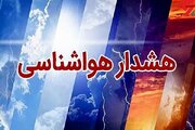 هواشناسی ایران / هشدار نارنجی رگبار و رعد و برق برای برخی از استان‌ها