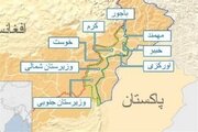 ۱۳ کشته و ده‌ها زخمی در حمله انتحاری به ارتش پاکستان + جزئیات