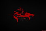 در ماه محرم چه ذکر و دعایی بخوانیم؟