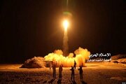 بازگشت موشک‌های یمنی به آسمان سرزمین‌های اشغالی