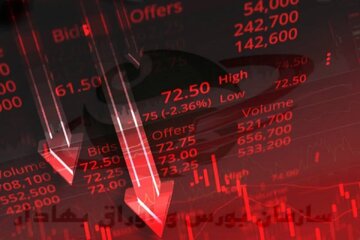 تداوم روند نزولی بورس / ریزش ۵۹ هزار واحدی شاخص کل