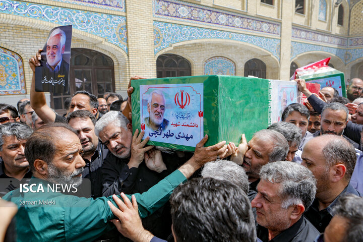 تشییع و خاکسپاری پیکر شهید « دکتر محمد مهدی طهرانچی» در حرم شاه عبدالعظیم حسنی(ع)