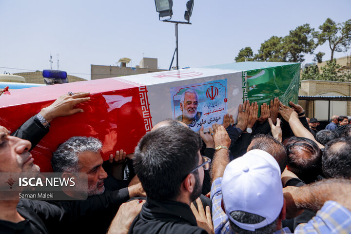 تشییع و خاکسپاری پیکر شهید « دکتر محمد مهدی طهرانچی» در حرم شاه عبدالعظیم حسنی(ع)