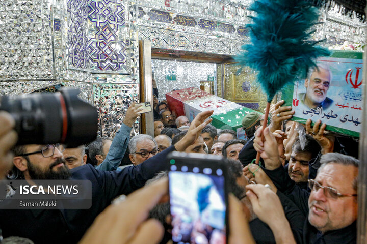 تشییع و خاکسپاری پیکر شهید « دکتر محمد مهدی طهرانچی» در حرم شاه عبدالعظیم حسنی(ع)