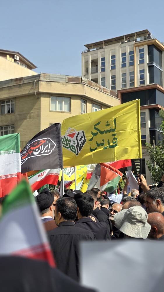 آغاز مراسم تشییع شهدای اقتدار در تهران / رئیس جمهور در مراسم حضور یافت