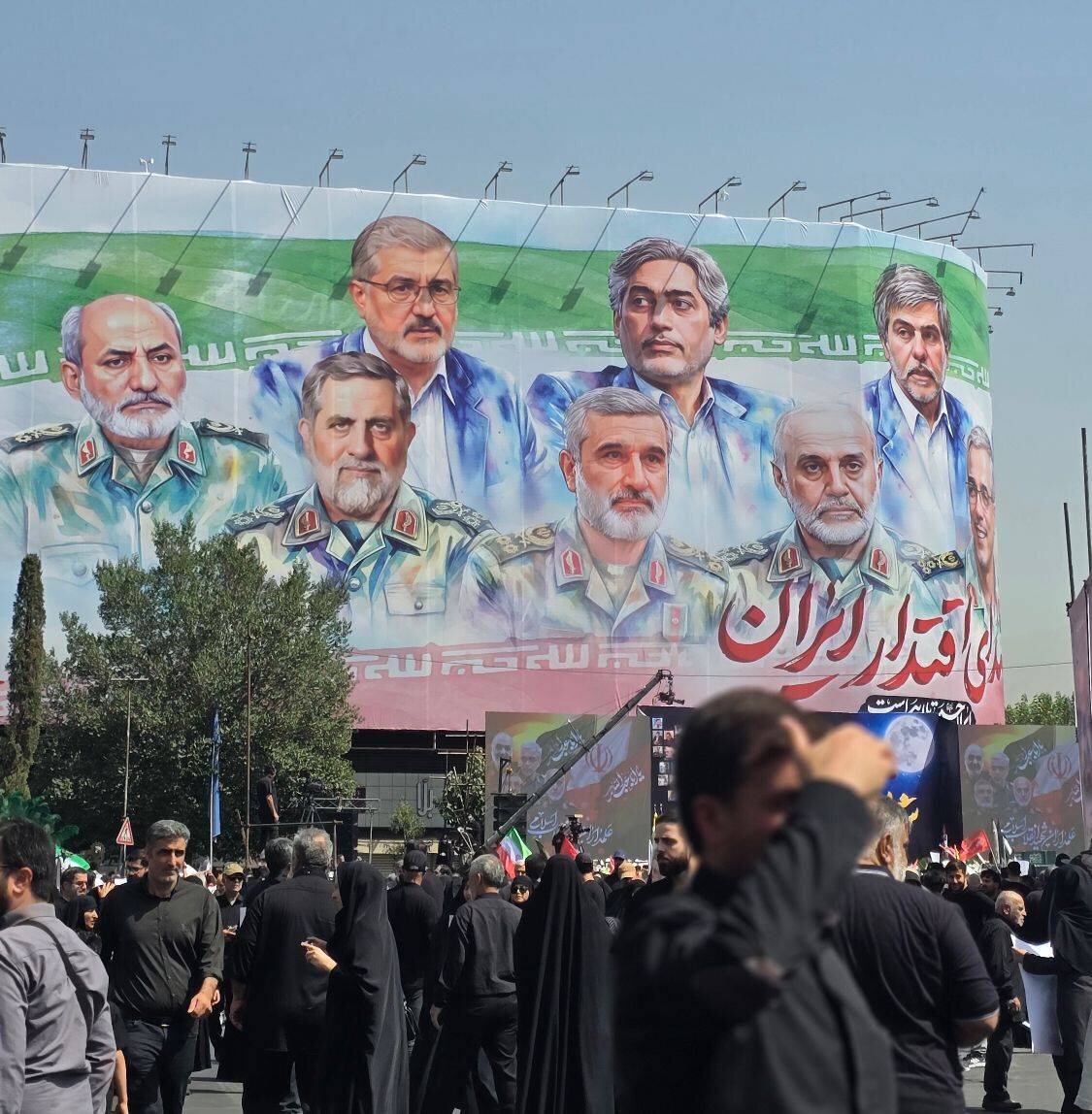 آغاز مراسم تشییع شهدای اقتدار در تهران / رئیس جمهور در مراسم حضور یافت