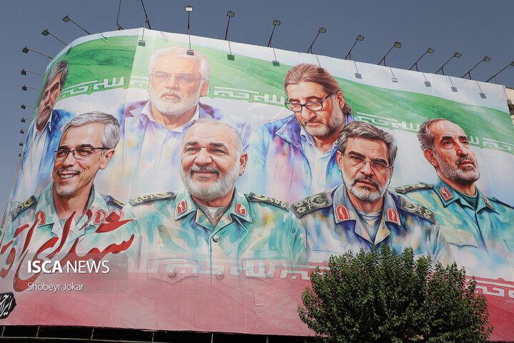 مراسم تشییع دانشمند هسته‌ای کشور، شهید محمد مهدی طهرانچی
