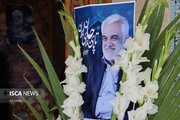 مراسم بزرگداشت شهید طهرانچی در دانشگاه آزاد اسلامی بجنورد