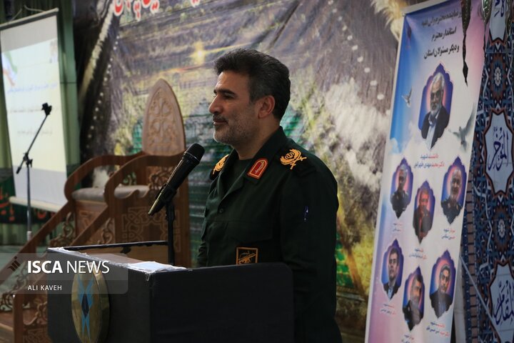 مراسم بزرگداشت شهید طهرانچی در واحد بجنورد