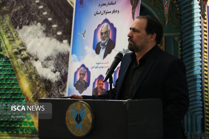 مراسم بزرگداشت شهید طهرانچی در واحد بجنورد
