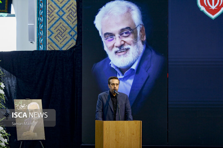 گرامیداشت شهید «محمد مهدی طهرانچی»