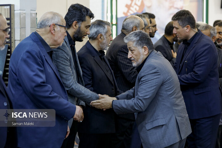 گرامیداشت شهید «محمد مهدی طهرانچی»