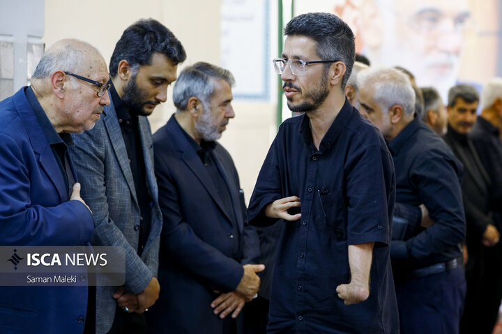 گرامیداشت شهید «محمد مهدی طهرانچی»