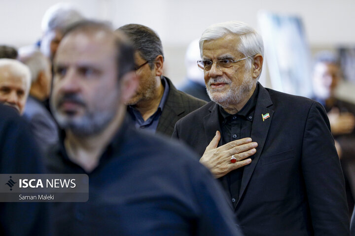 گرامیداشت شهید «محمد مهدی طهرانچی»