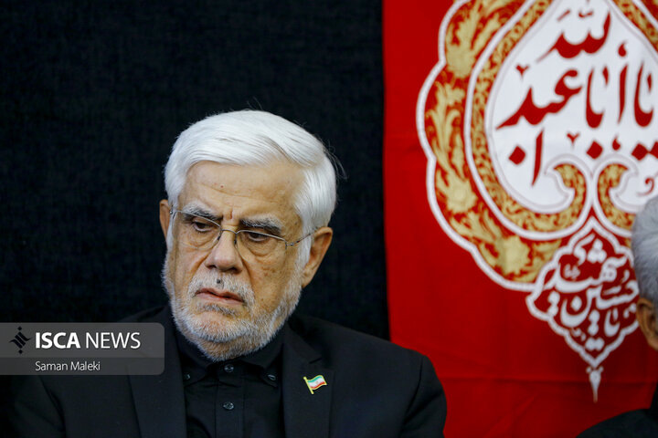 گرامیداشت شهید «محمد مهدی طهرانچی»