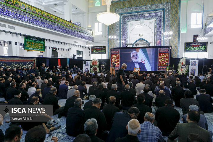 گرامیداشت شهید «محمد مهدی طهرانچی»