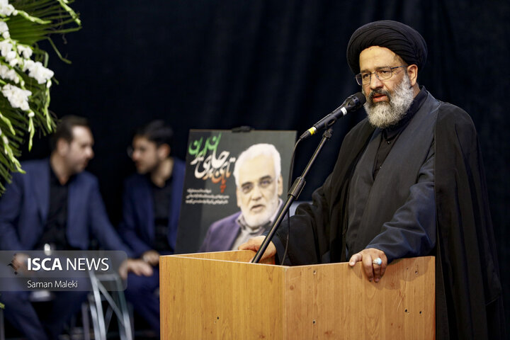 گرامیداشت شهید «محمد مهدی طهرانچی»