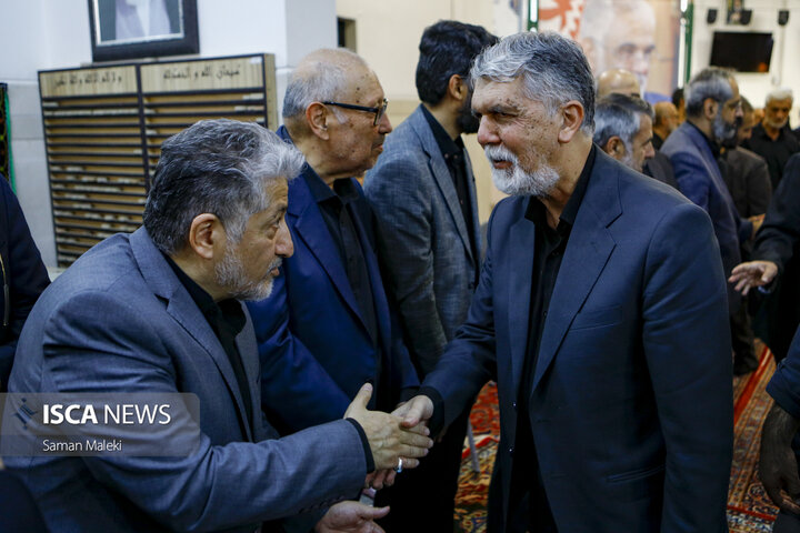 گرامیداشت شهید «محمد مهدی طهرانچی»