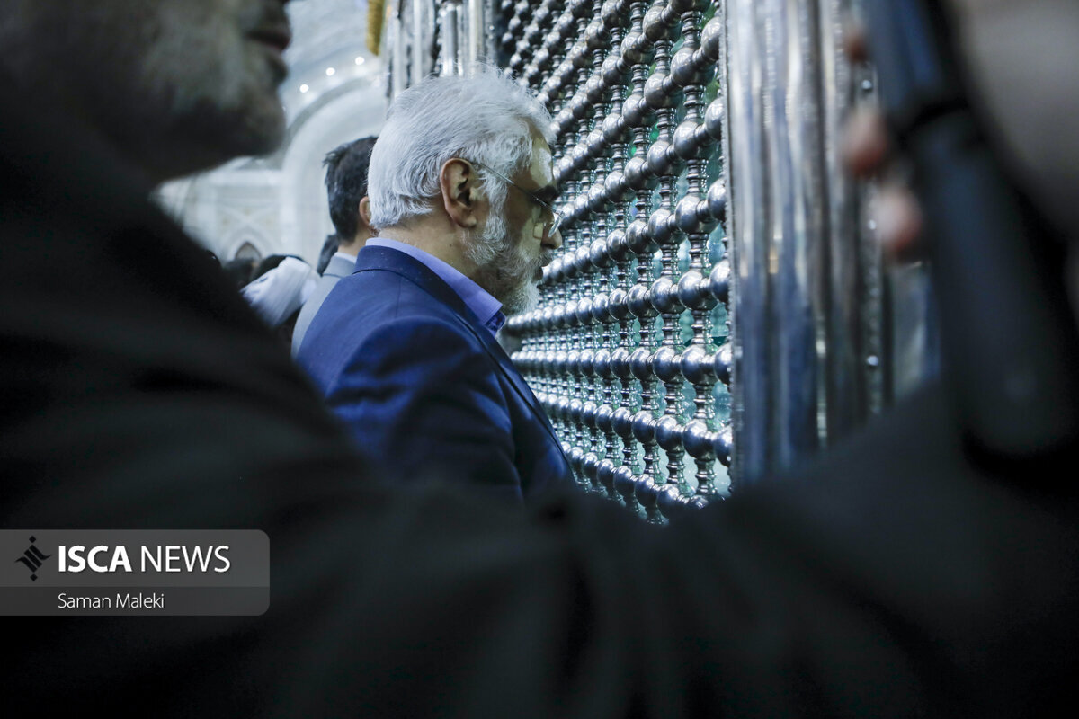 باوری که ریشه در آسمان داشت