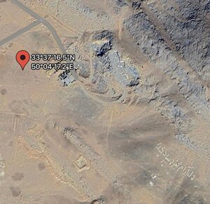 ماجرای ستاره داوود کنار شهر خمین چه بود؟ + عکس