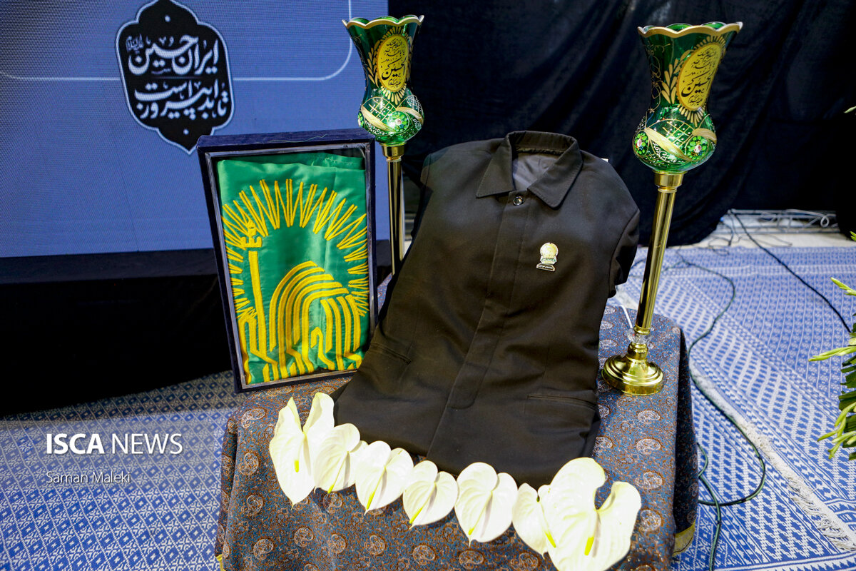 گرامیداشت شهید «محمد مهدی طهرانچی»
