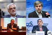 ترور دانشمندان، جنگ ترکیبی علیه علم و استقلال ایران است