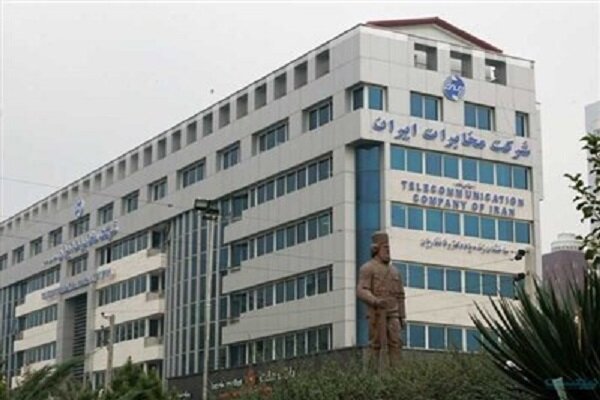 آبونمان تلفن ثابت افزایش یافت