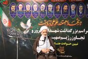 تسلیم در برابر خواسته‌های غربی‌ها، به‌معنای نوکری آن‌هاست