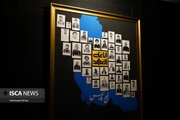 موکب روضه تصویری خیمه‌گاه بهشت اردبیل