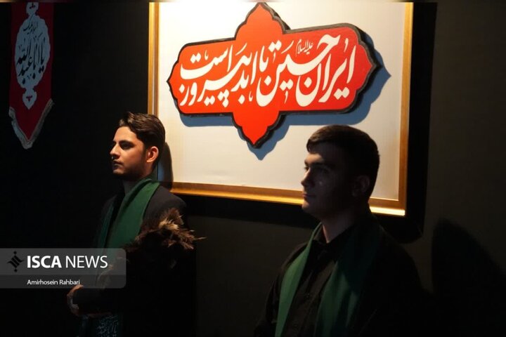 موکب روضه تصویری خیمه گاه بهشت اردبیل