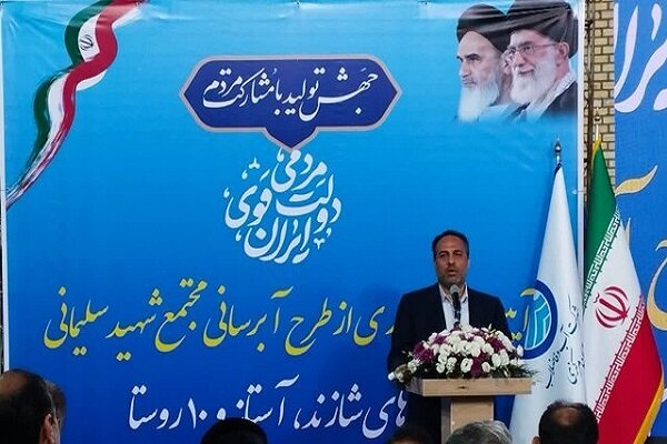 ۲۵ استان و ۵۳ شهر با تنش آبی مواجه هستند