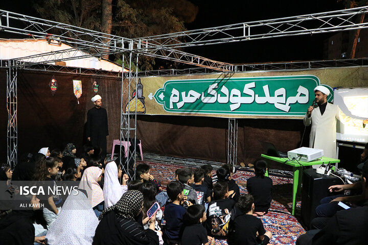 عزاداری شب تاسوعا در آستان مقدس عباس بن موسی (ع) بجنورد