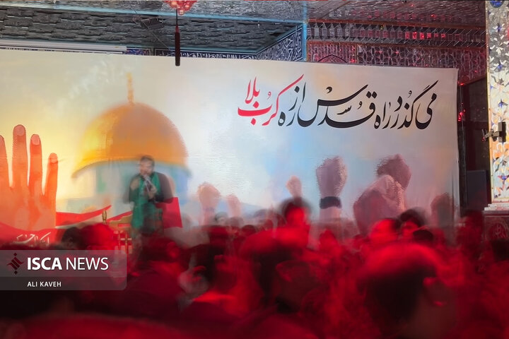 عزاداری شب تاسوعا در آستان مقدس عباس بن موسی (ع) بجنورد