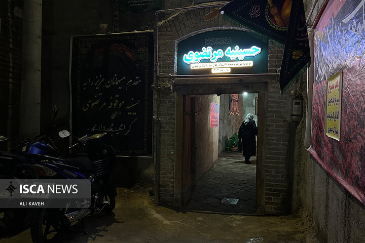 طنین عزای حسینی در حسینیه تاریخی مرتضوی