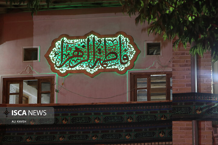 طنین عزای حسینی در حسینیه تاریخی مرتضوی