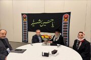 دیدار خاخام ضد صهیونیست با عراقچی در برزیل