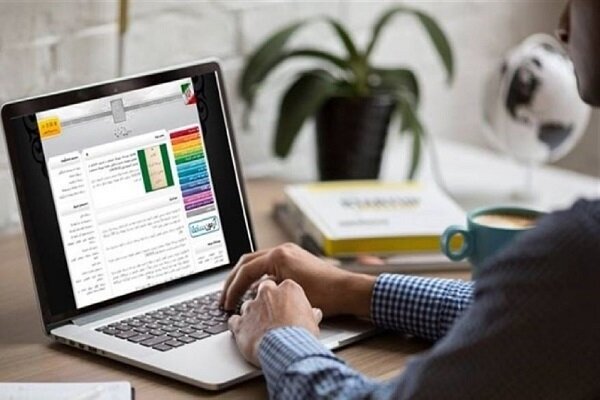 ثبتنام ۲۰ هزار متقاضی پذیرش براساس سوابق تحصیلی ثبتنام ۲۰ هزار متقاضی پذیرش براساس سوابق تحصیلی