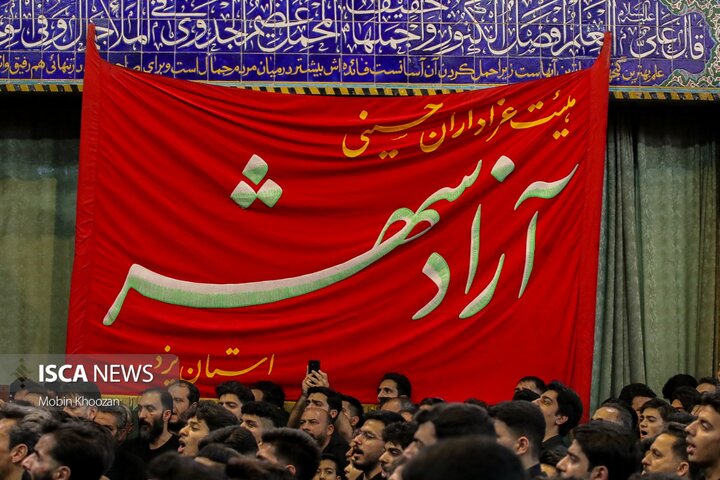تلاقی شور حسینی با آیین‌های سنتی، مراسم تاسوعا با حضور هیئت‌های مذهبی در روضه محمدیه یزد