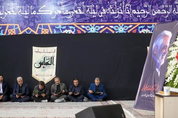 مراسم گرامیداشت شهید طهرانچی در دانشگاه آزاد برگزار شد