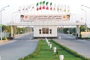 از سرگیری پروازها در فرودگاه بین‌المللی قشم