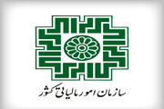 جرایم تاخیر مالیات حقوق بخشیده شد