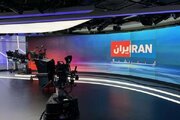 هک ایران اینترنشنال؛ از مجازات جاسوس‌ها تا بی‌اعتباری سریالی برای رضا پهلوی