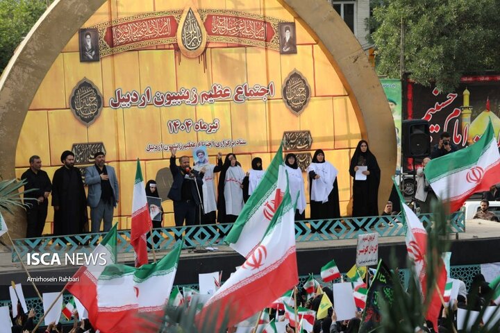 تجمع بزرگ و حماسی زینبیون اردبیل