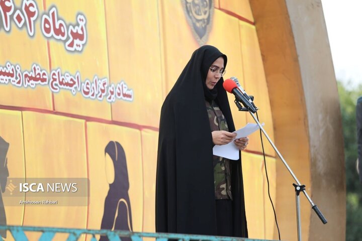 تجمع بزرگ و حماسی زینبیون اردبیل