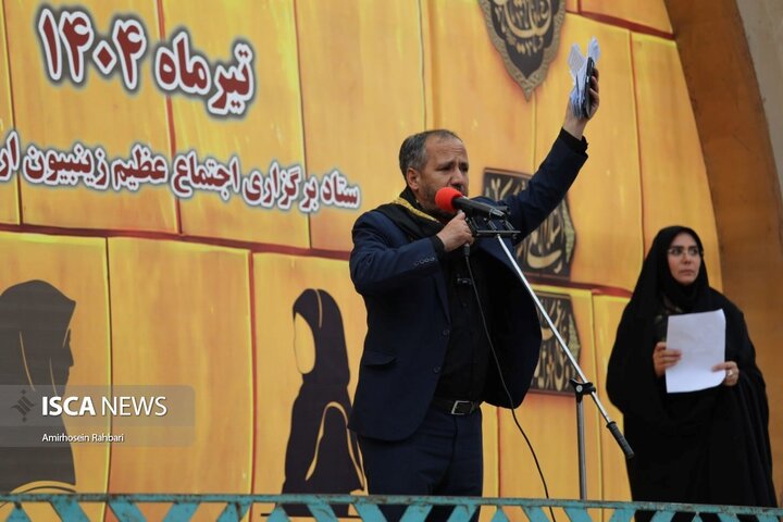 تجمع بزرگ و حماسی زینبیون اردبیل