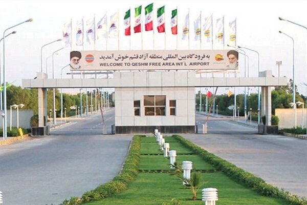 از سرگیری پروازها در فرودگاه بین‌المللی قشم