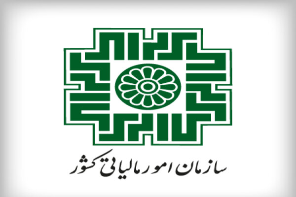 جرایم تاخیر مالیات حقوق بخشیده شد